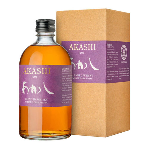 Akashi Ume Cask in Box