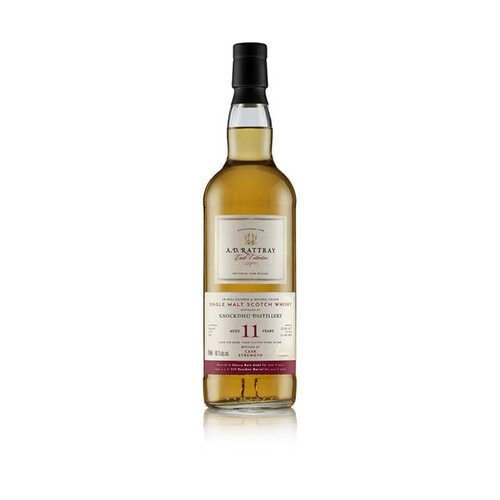 Knockdhu 2012, 11 years Single Cask Bourbon Hogshead