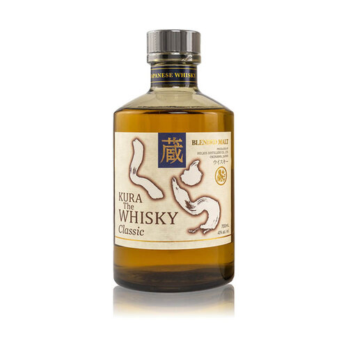 Helios Kura The Classic