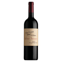 Cabernet Sauvignon Garda DOC
