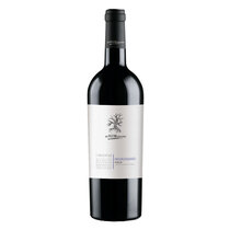 I Tratturi Negroamaro di Puglia IGP



