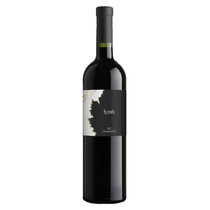 Maienfeld Syrah Barrique Graubünden AOC
