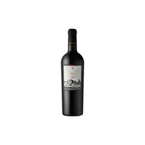 Assemblage rouge Vin de Pays Romand Silhouette