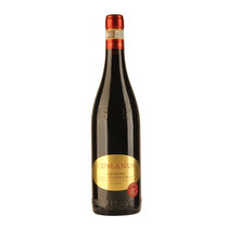 Amarone Cuslanus Valpolicella Classico DOCG