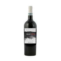 Aglianico del Vulture Terra di Vulcano DOC