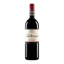 Castello ColleMassari Montecucco Rosso Riserva DOC
