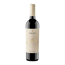 Dominio Fournier Cosecha
