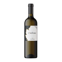 Chardonnay Barrique Vin de Pays Suisse