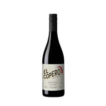 El Copero Utiel-Requena DOP