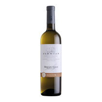 Moscato Giallo Trentino DOC Castel Firmian Mezzacorona