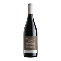 Cantodoro Rosso Riserva Sicilia DOC Feudo Arancio