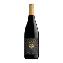 Rosso Riserva Sicilia DOC Feudo Arancio