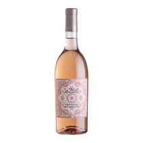 Rosato Terre Siciliane IGT Feudo Arancio