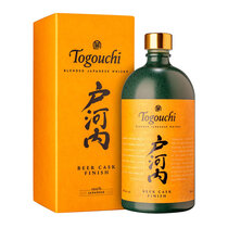 Togouchi Beer Cask in Box