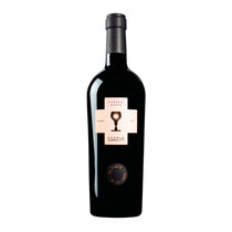 CUBARDI Primitivo Salento IGT