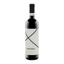 Langhe Nebbiolo DOC Guidobono
