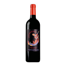 Sherazade Nero d'Avola Sicilia DOC Donnafugata