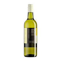 Riesling-Sylvaner AOC Luzern Heidegg