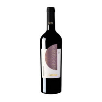 Salento IGT Negroamaro Cantalupi
