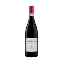 Amarone della Valpolicella DOCG del Fondatore