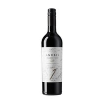 Malbec Anubis Susana Balbo
