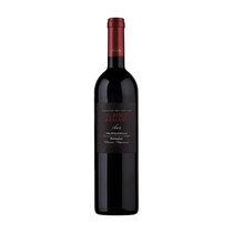 Albino Armani Ripasso della Valpolicella Superiore