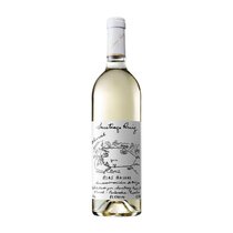 Rias Baixas DO Albariño Santiago Ruiz
