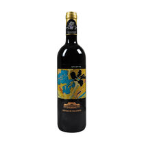 Château de Vullierens Galotta Grand Cru