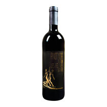 Les Félines Pinot Noir de Sion La Torrentière