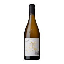 Pinot Grigio Riserva Giatl Südtirol DOC